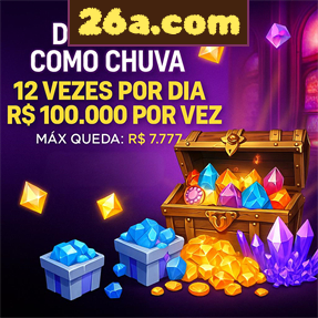 26a.com Rebate