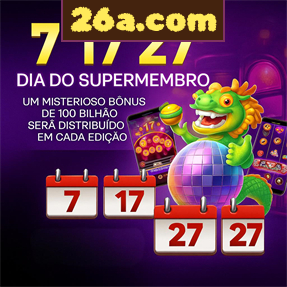 26a.com Fundo de Resgate de Perdas Semanais