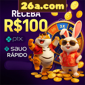 26a.com Mina Misteriosa