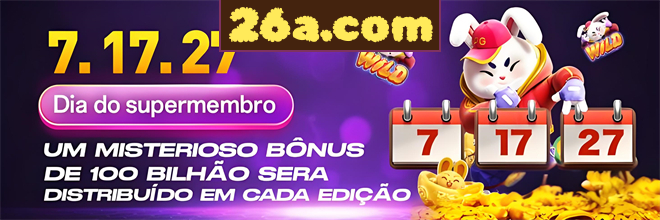 26a.com Compartilhar